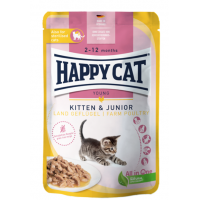 Happy Cat Kitten & Junior Sterilised Chicken (кусочки в соусе для котят и стерилизованных кошек с курицей)  Happy Cat Kitten & Junior Sterilised Chicken (кусочки в соусе для котят и стерилизованных кошек с курицей)
