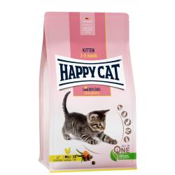 HAPPY CAT Kitten LandGeflugel 37,5/21 (XS-крокеты для котят из птицы свободного выгула, с лососем, без злаков) HAPPY CAT Kitten LandGeflugel 37,5/21 (XS-крокеты для котят из птицы свободного выгула, с лососем, без злаков)