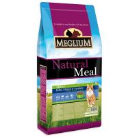 Meglium Cat Adult (для взрослых кошек, с курицей, говядиной и овощами) Meglium Cat Adult (для взрослых кошек, с курицей, говядиной и овощами)
