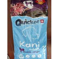 Quicker Kani Adult Dog Lamb (для взрослых собак средних и крупных пород, с ягненком) Quicker Kani Adult Dog Lamb (для взрослых собак средних и крупных пород, с ягненком)