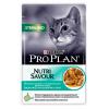 Pro Plan NutriSavour STERILISED (влажный корм для стерилизованных кошек с океанической рыбой в соусе) 85г х 26шт Pro Plan NutriSavour STERILISED (влажный корм для стерилизованных кошек с океанической рыбой в соусе) 85г х 26шт