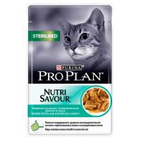 Pro Plan NutriSavour STERILISED (влажный корм для стерилизованных кошек с океанической рыбой в соусе) 85г х 26шт Pro Plan NutriSavour STERILISED (влажный корм для стерилизованных кошек с океанической рыбой в соусе) 85г х 26шт