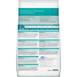 Hill's Prescription Diet t/d Dental Care (собакам для поддержания здоровья полости рта, с курицей) Hill's Prescription Diet t/d Dental Care (собакам для поддержания здоровья полости рта, с курицей)