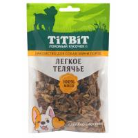 TitBit  Легкое телячье для собак мини пород (лакомство) TitBit  Легкое телячье для собак мини пород (лакомство)