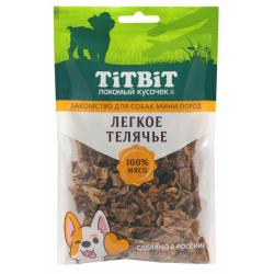 TitBit  Легкое телячье для собак мини пород (лакомство) TitBit  Легкое телячье для собак мини пород (лакомство)