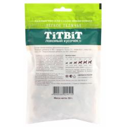 TitBit  Легкое телячье для собак мини пород (лакомство) TitBit  Легкое телячье для собак мини пород (лакомство)