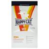 HAPPY CAT VET Diet Renal 24/21,5 для кошек с хронической почечной недостаточностью, гипертензией, нефритом.